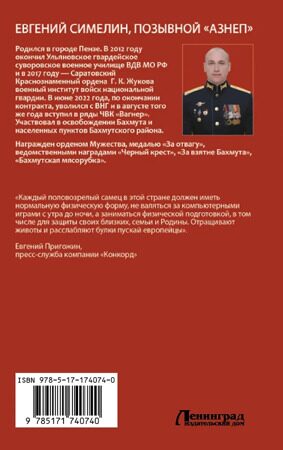 019521fc-cbbe-76e2-acf5-bfe6b3fdebf5